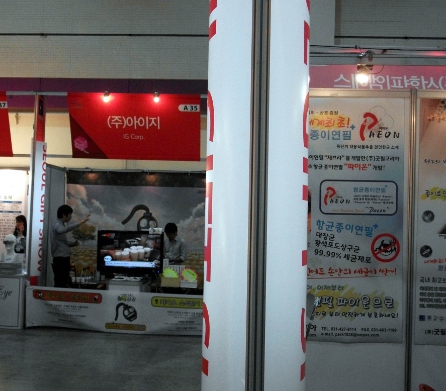 DSCF9837.JPG