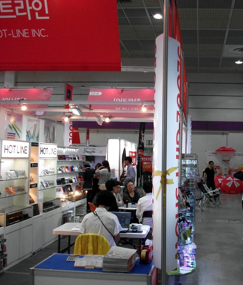 DSCF9840.JPG