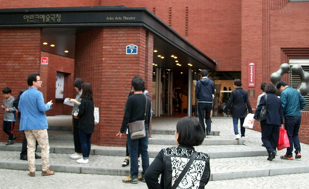 DSCF9529.JPG