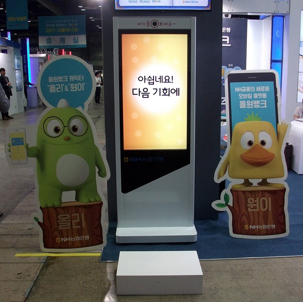 DSCF3194.JPG