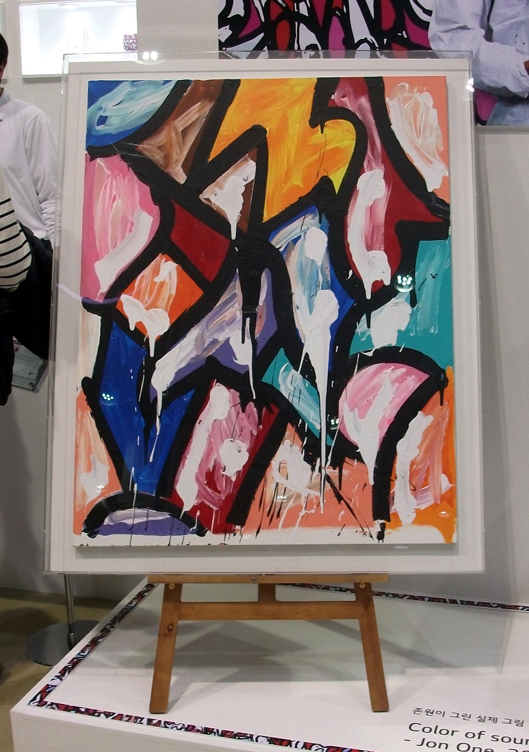 DSCF5670.JPG