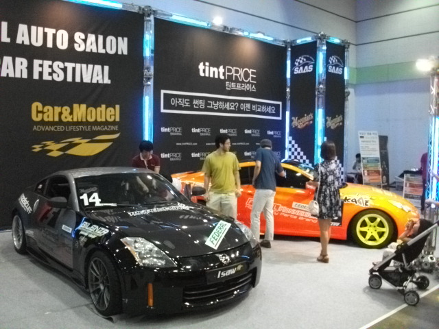 DSCF0249.JPG