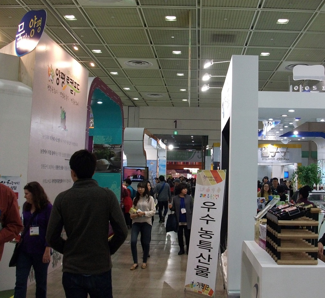 DSCF4578.JPG
