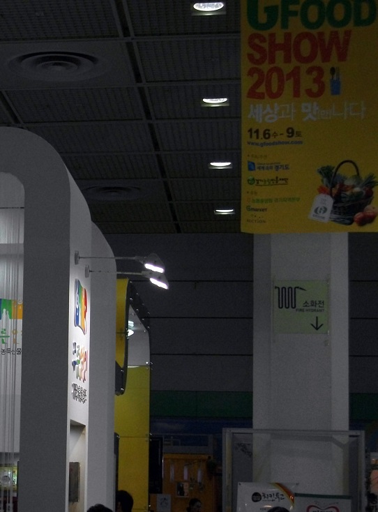 DSCF4574.JPG