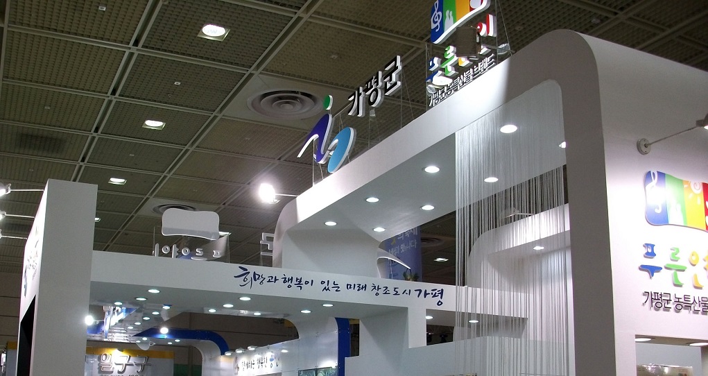 DSCF4579.JPG