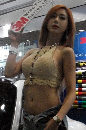 DSCF2557.JPG
