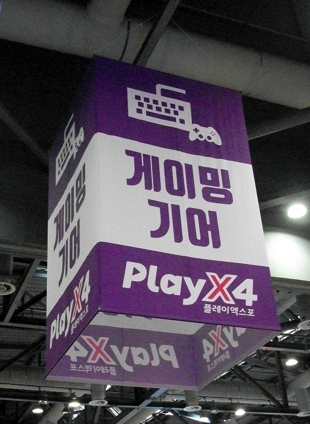 DSCF7768.JPG