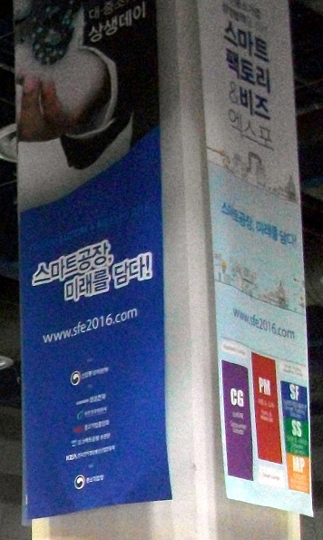 DSCF5702.JPG