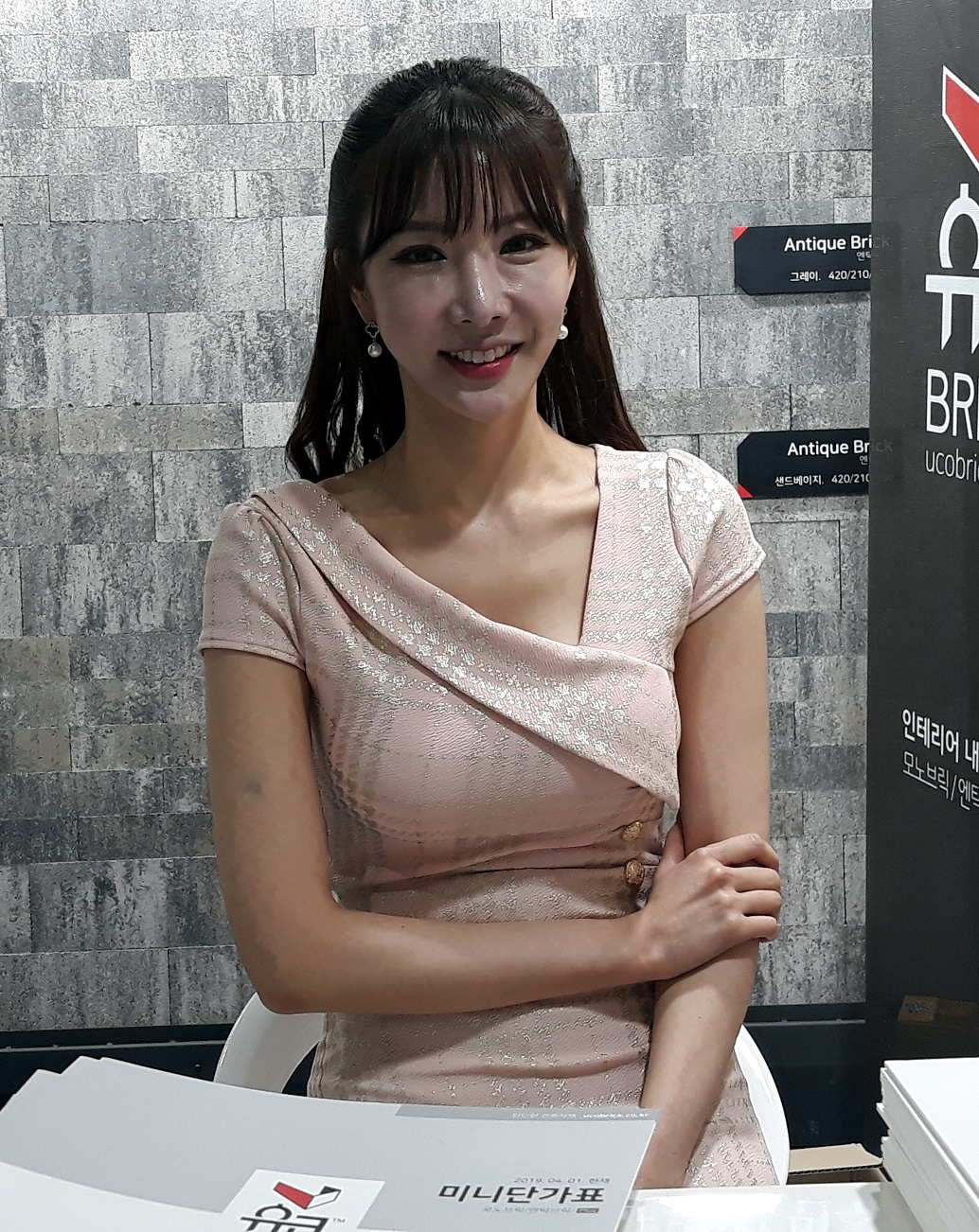 20190426_162117(2).jpg