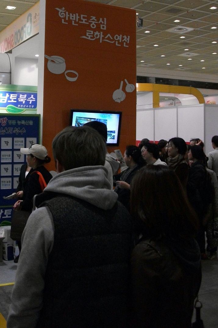DSCF4585.JPG