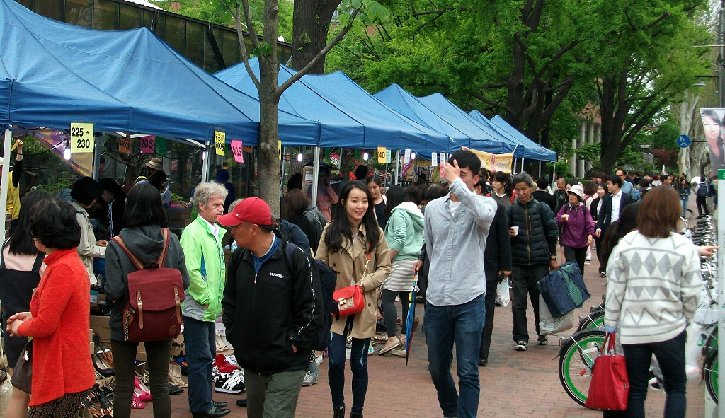 DSCF9531.JPG