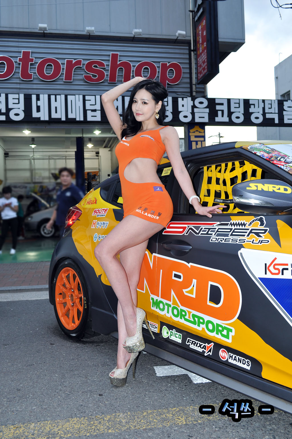 DSC_0865.JPG