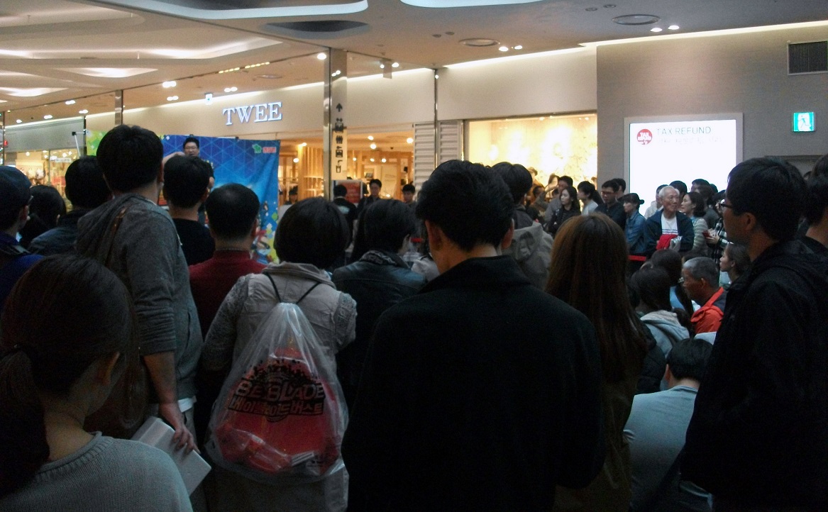 DSCF5517.JPG
