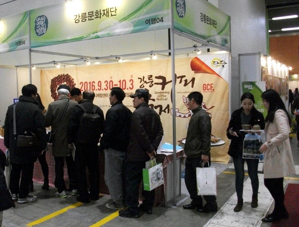 DSCF6965.JPG