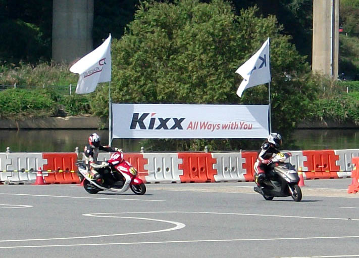 DSCF9286.JPG