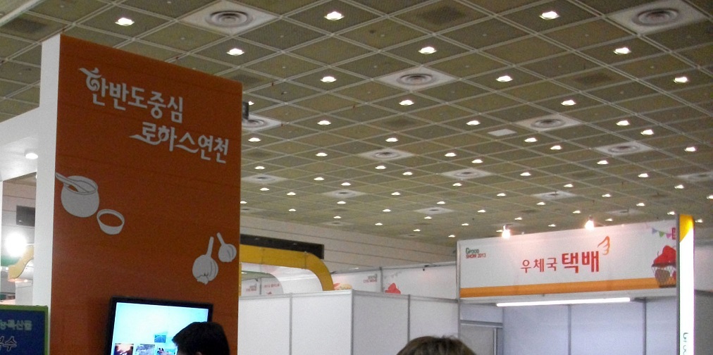 DSCF4588.JPG