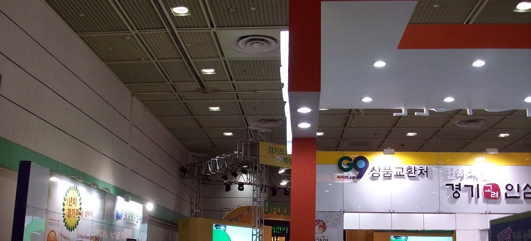 DSCF4584.JPG
