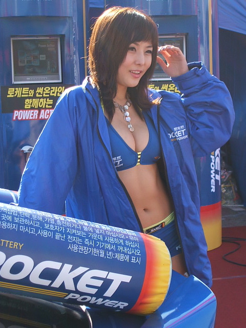 5cf1c7dede73ada93701718cf032613c.JPG