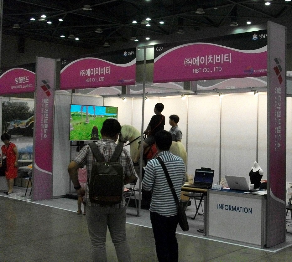 DSCF6972.JPG