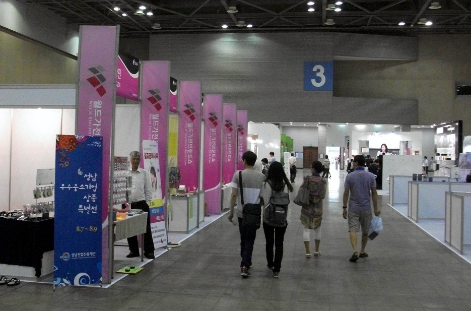 DSCF6969.JPG