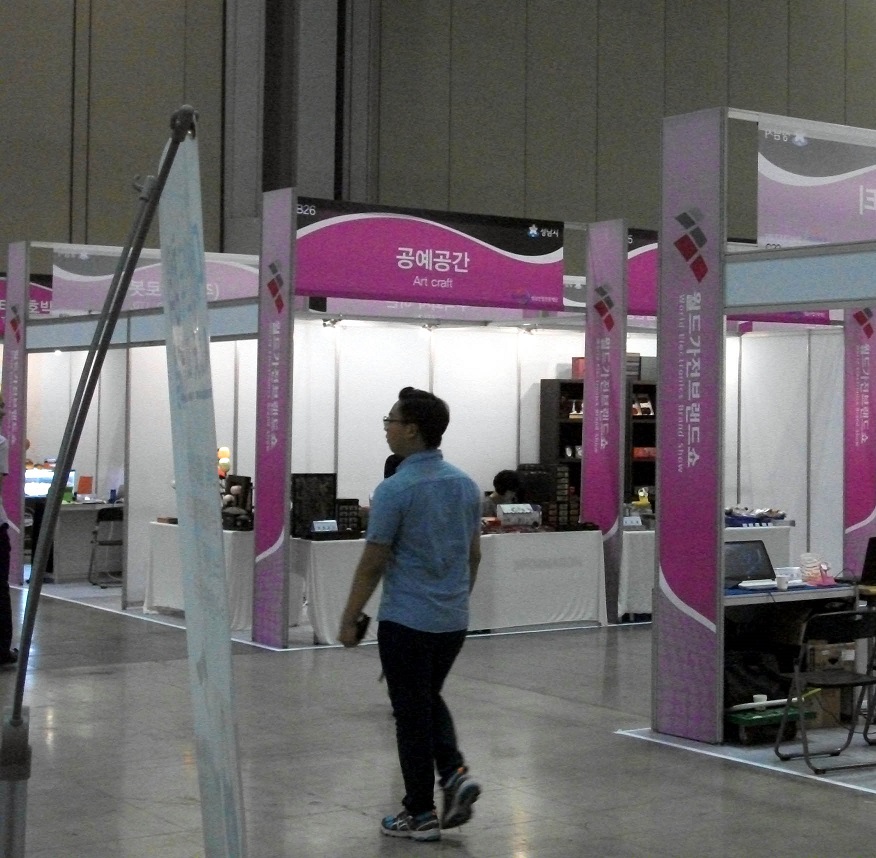 DSCF6971.JPG