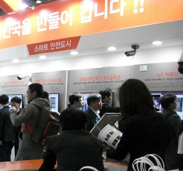 DSCF6028.JPG