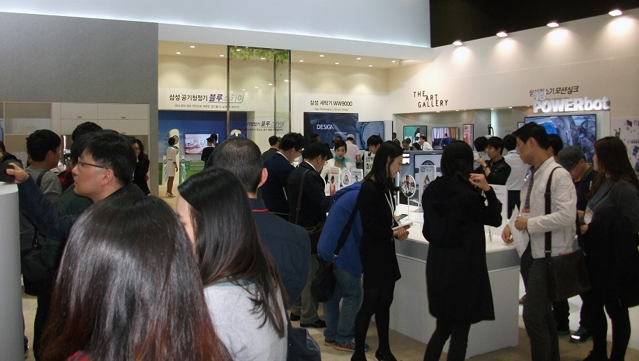 DSCF1710.JPG