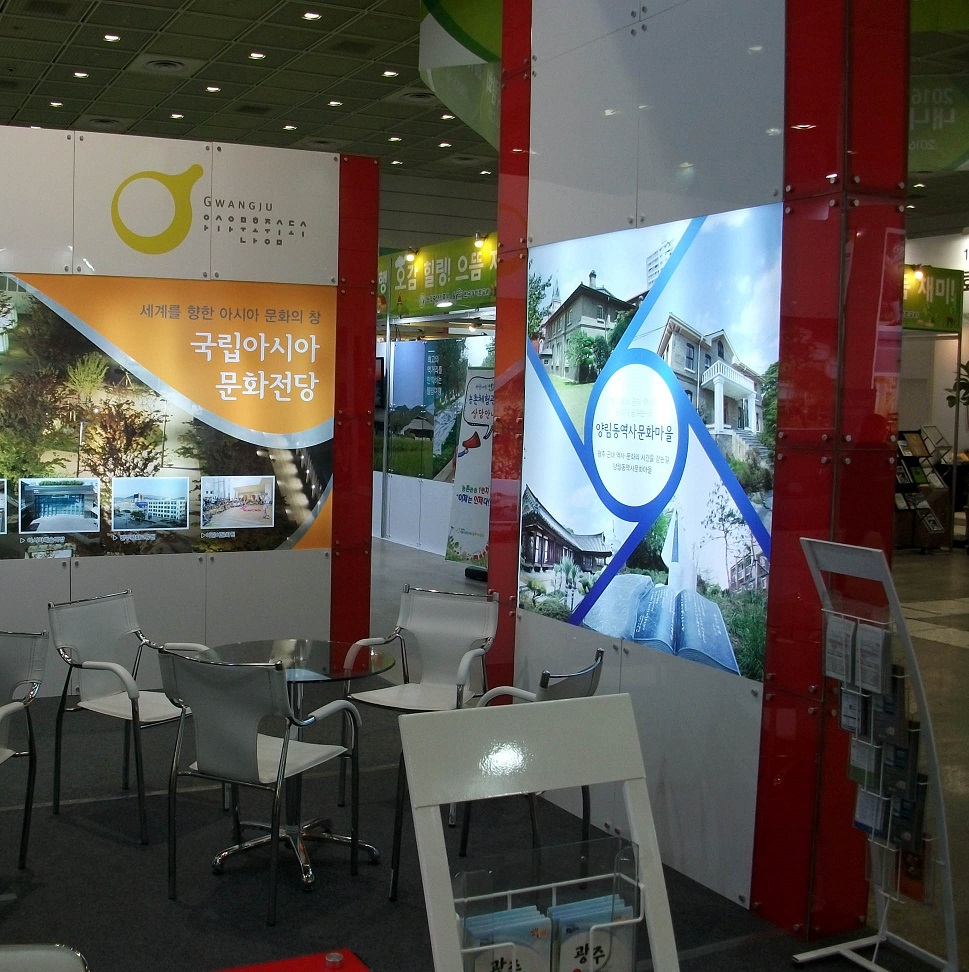 DSCF6920.JPG