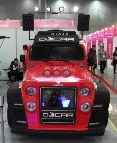 DSCF0501.JPG