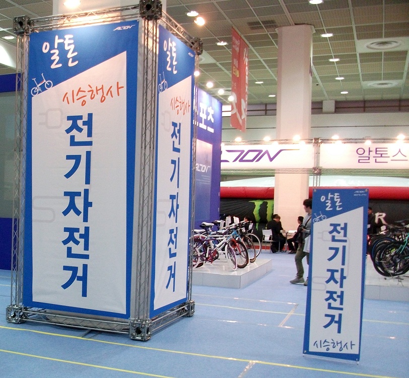 DSCF2138.JPG
