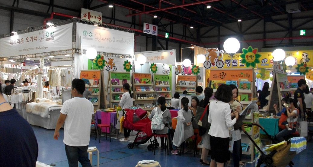 DSCF9880.JPG
