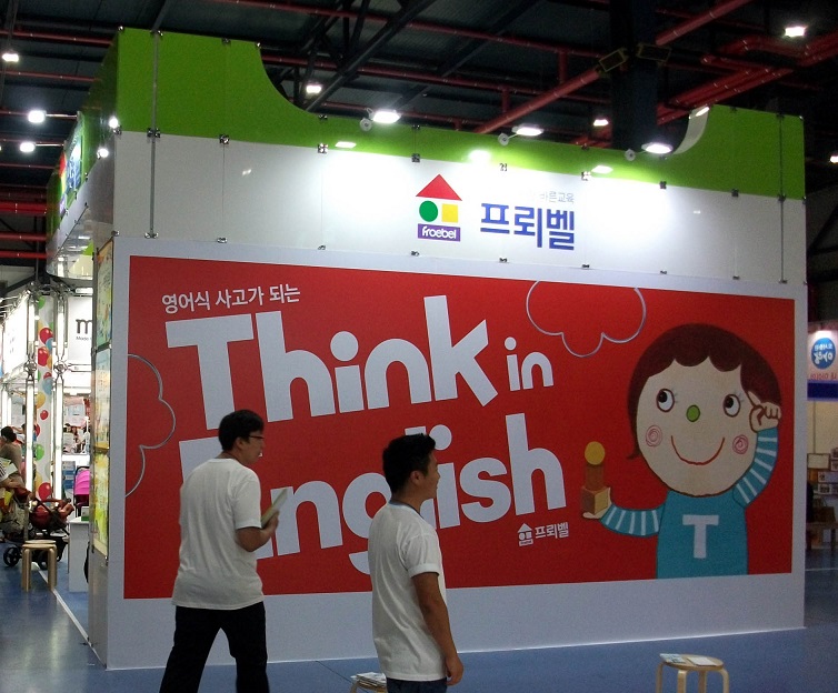 DSCF9881.JPG