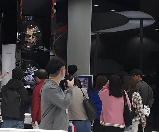 20190426_121130.jpg