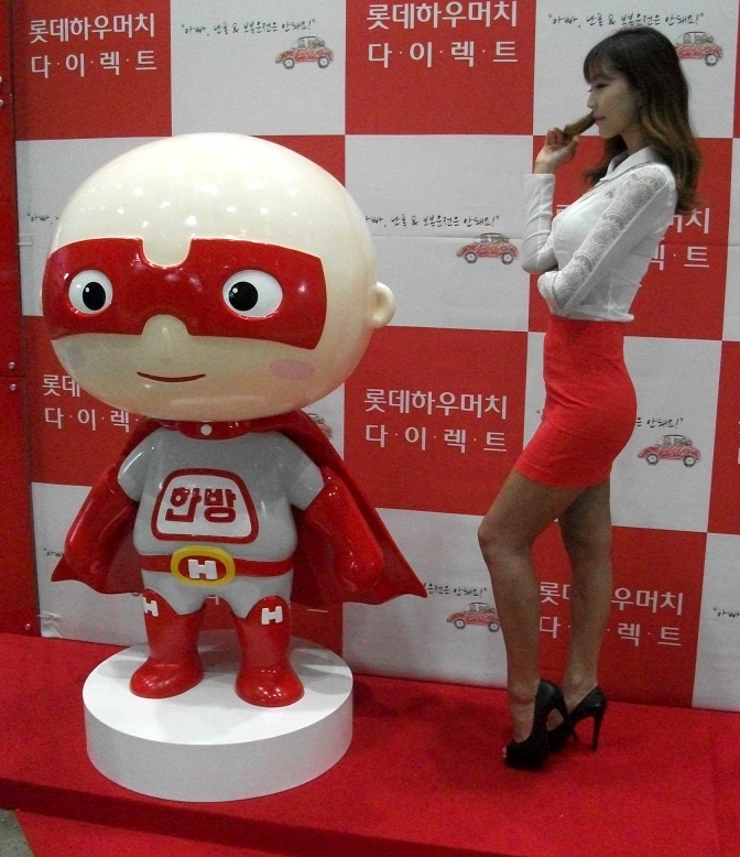 DSCF1866.JPG