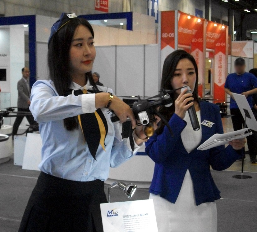 DSCF7484.JPG