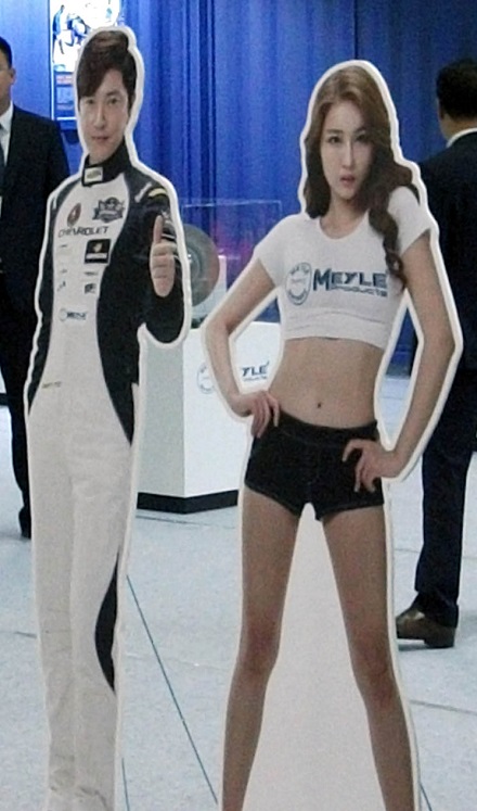 DSCF9255.JPG