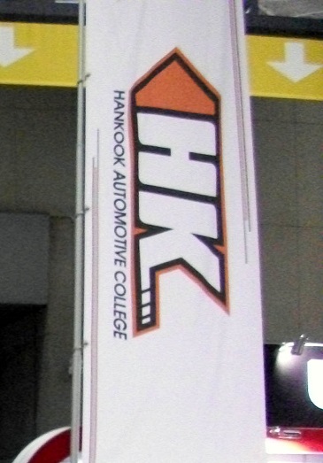 DSCF9266.JPG