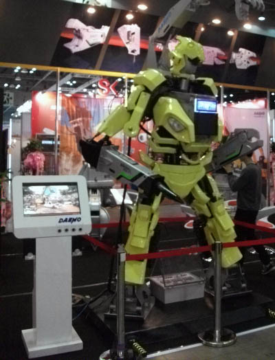 DSCF0379.JPG