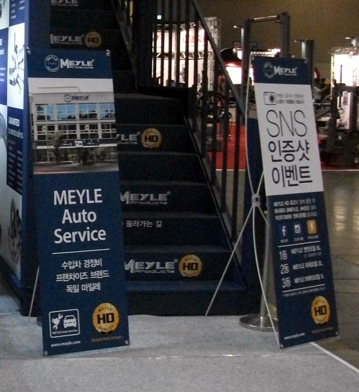 DSCF9401.JPG