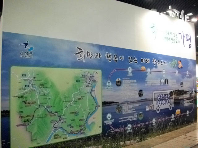 DSCF1119.JPG