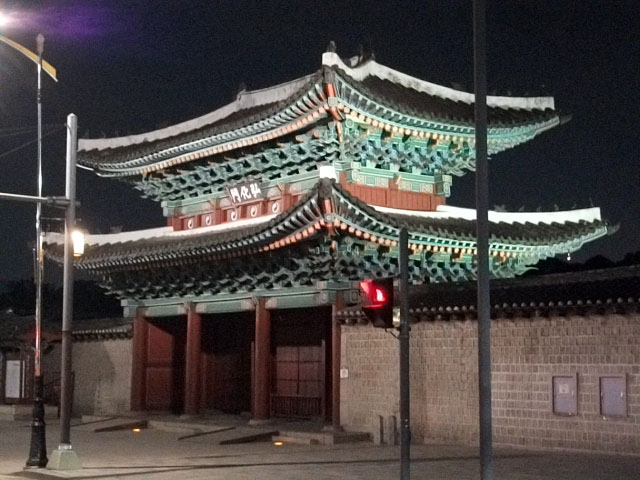 DSCF9438.JPG