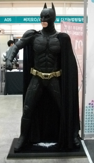 DSCF5092.JPG