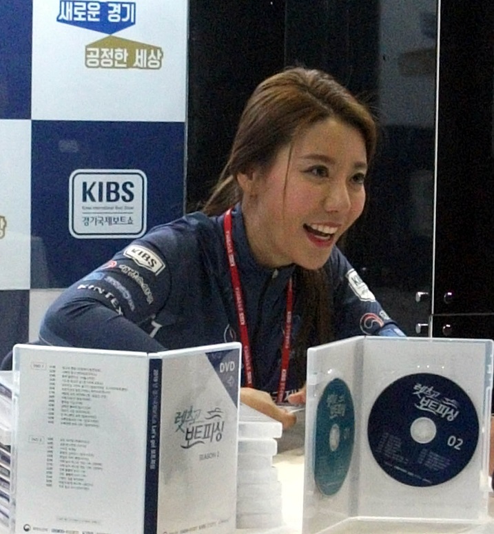 DSCF7939.JPG