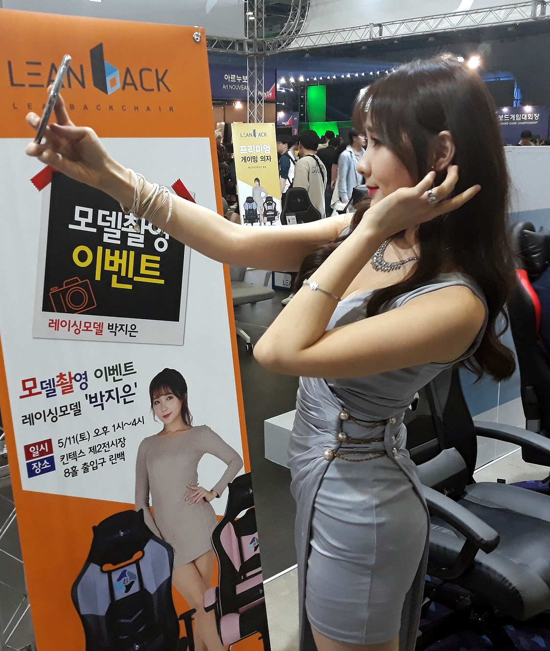 20190511_133212(2).jpg