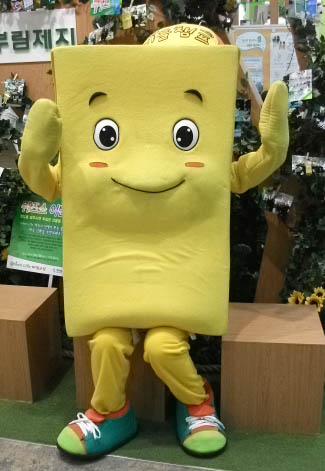 DSCF8624.JPG