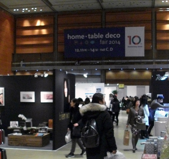 DSCF4732.JPG