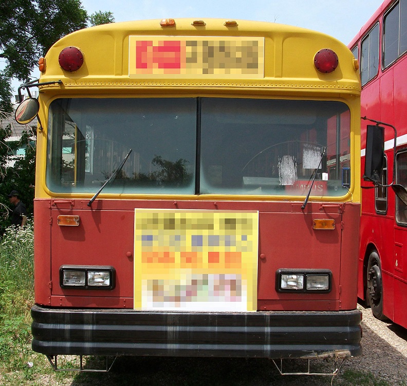 DSCF1226.JPG