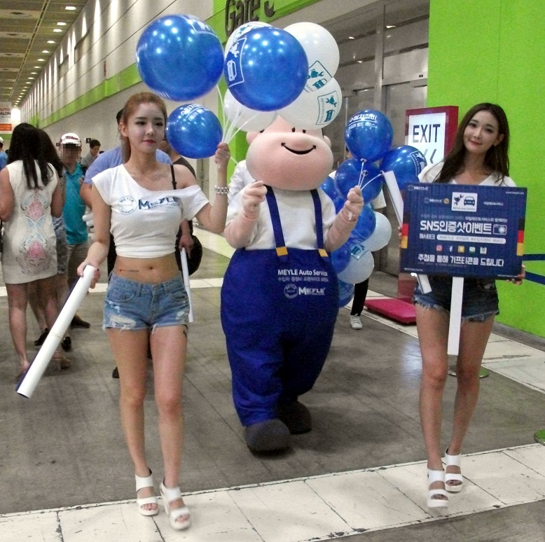 DSCF2347.JPG