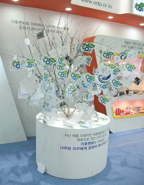DSCF8721.JPG