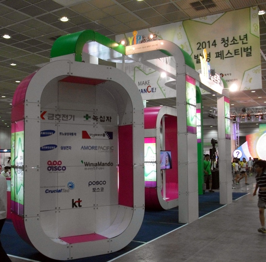 DSCF7205.JPG